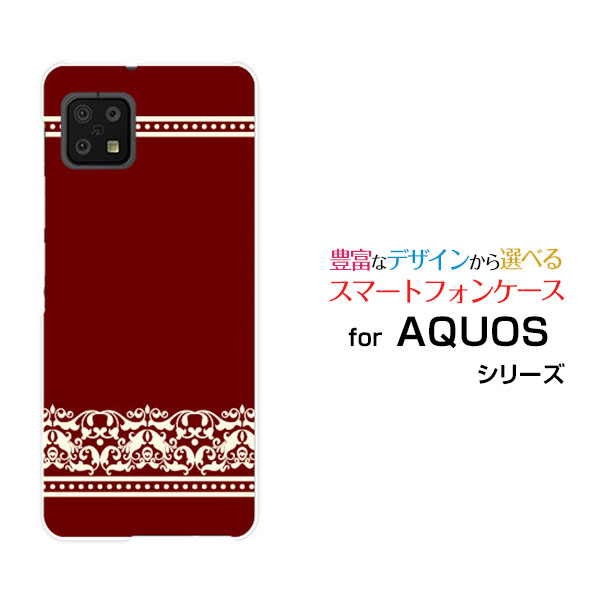 AQUOS sense6s [SHG07]アクオス センスシックスエスau UQmobileオリジナル デザインスマホ カバー ケース ハード TPU ソフト ケースダマスク(type001)