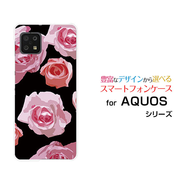 AQUOS sense6s [SHG07]アクオス センスシックスエスau UQmobileオリジナル デザインスマホ カバー ケース ハード TPU ソフト ケースピンクローズ (イラスト)