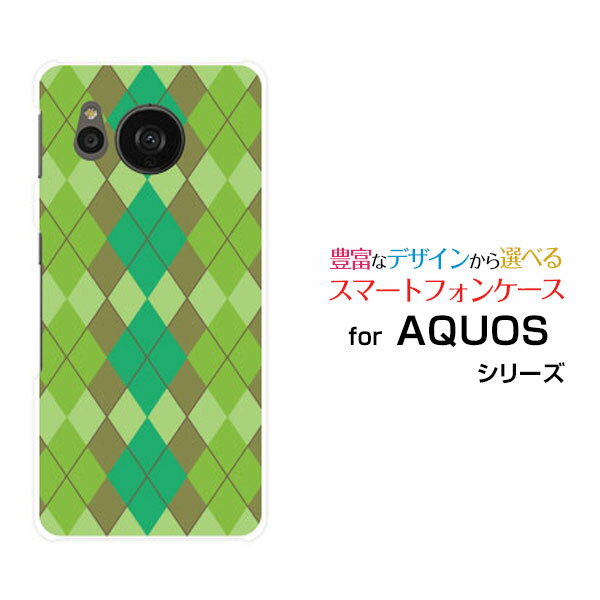 AQUOS sense7 [SH-53C SHG10] 󥹥֥docomo au UQ mobileꥸʥ ǥ󥹥ޥ С  ...