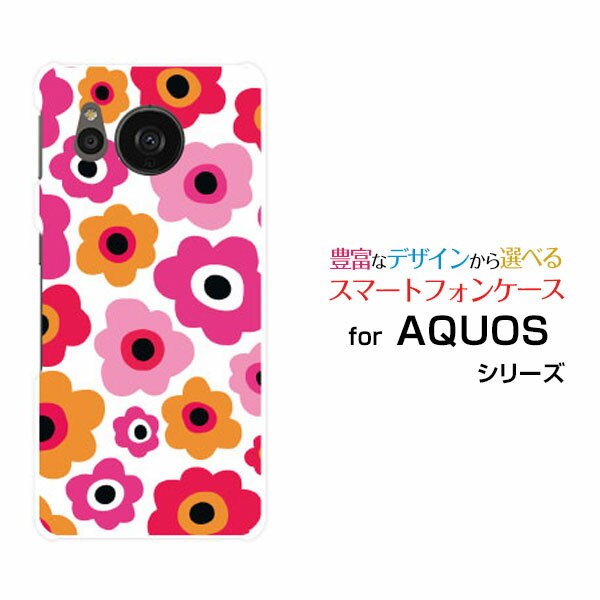 乐天商城 - AQUOS sense7 [SH-53C SHG10]アクオス センスセブンdocomo au UQ mobileオリジナル デザインスマホ カバー ケース ハード TPU ソフト ケースフラワーギフト（ピンク×オレンジ）