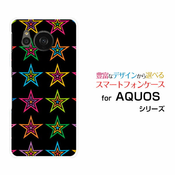 AQUOS sense7 [SH-53C SHG10]ANIX ZXZudocomo au UQ mobileIWi fUCX}z Jo[ P[X n[h TPU \tg P[X|bvX^[iubNj