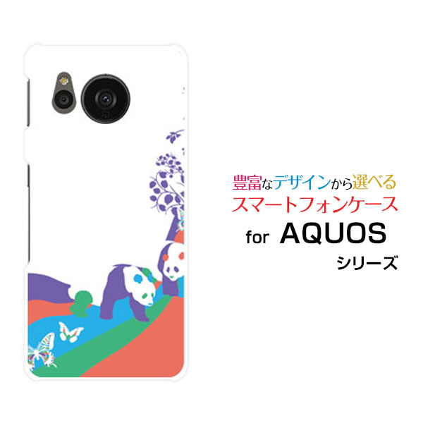 乐天商城 - AQUOS sense7 [SH-53C SHG10]アクオス センスセブンdocomo au UQ mobileオリジナル デザインスマホ カバー ケース ハード TPU ソフト ケースアニマルパーク（パンダ）