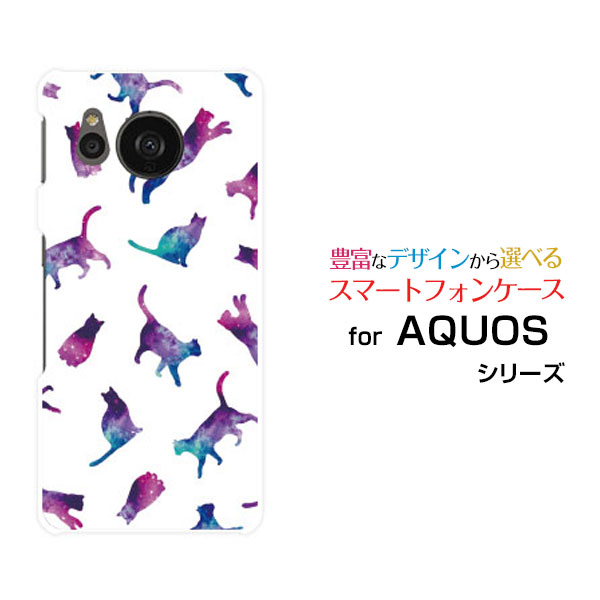乐天商城 - AQUOS sense7 [SH-53C SHG10]アクオス センスセブンdocomo au UQ mobileオリジナル デザインスマホ カバー ケース ハード TPU ソフト ケースキャット ドット ホワイト