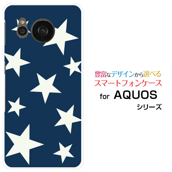 乐天商城 - AQUOS sense7 [SH-53C SHG10]アクオス センスセブンdocomo au UQ mobileオリジナル デザインスマホ カバー ケース ハード TPU ソフト ケースStar (type002)