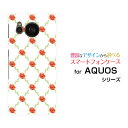 AQUOS sense7 [SH-53C SHG10]ANIX ZXZudocomo au UQ mobileIWi fUCX}z Jo[ P[X n[h TPU \tg P[Xoc^(x)