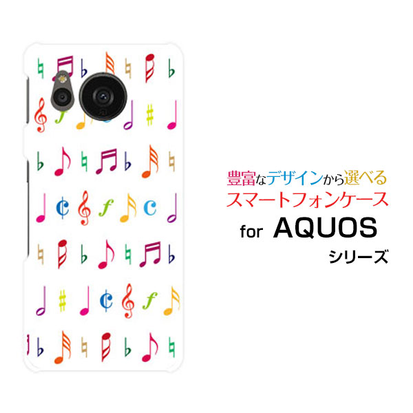 乐天商城 - AQUOS sense7 [SH-53C SHG10]アクオス センスセブンdocomo au UQ mobileオリジナル デザインスマホ カバー ケース ハード TPU ソフト ケース音符