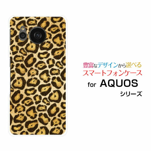 AQUOS sense7 [SH-53C SHG10]ANIX ZXZudocomo au UQ mobileIWi fUCX}z Jo[ P[X n[h TPU \tg P[XqE