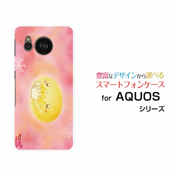 乐天商城 - AQUOS sense7 [SH-53C SHG10]アクオス センスセブンdocomo au UQ mobileオリジナル デザインスマホ カバー ケース ハード TPU ソフト ケース月と星たち月