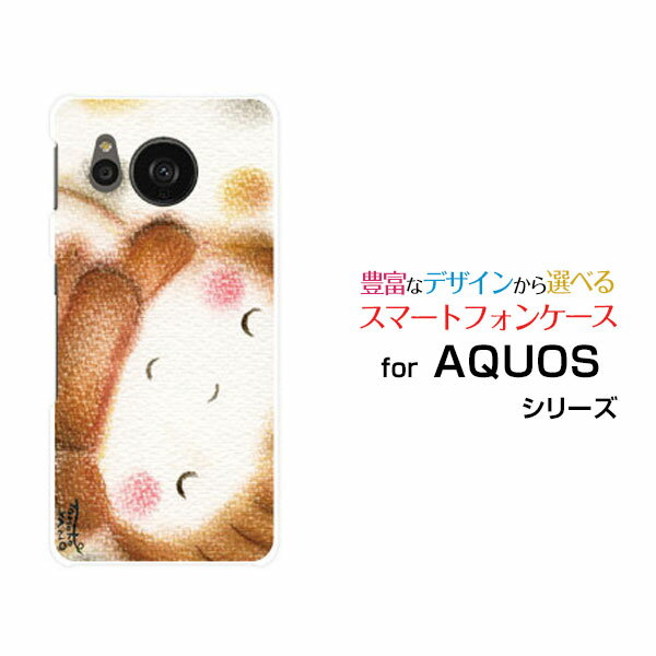 Rakuten - AQUOS sense7 [SH-53C SHG10]アクオス センスセブンdocomo au UQ mobileオリジナル デザインスマホ カバー ケース ハード TPU ソフト ケースあったか雪だるま冬