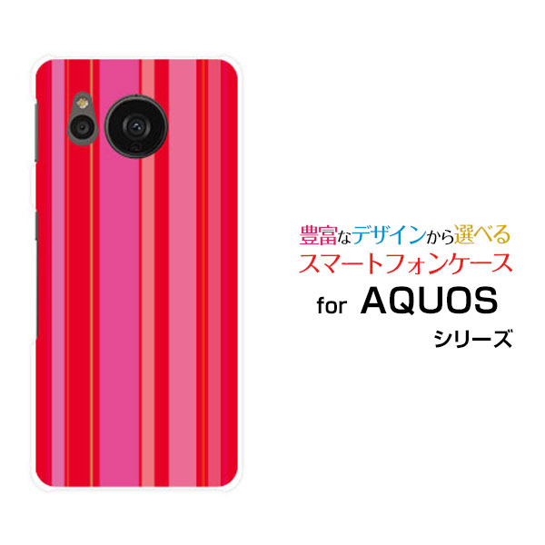 乐天商城 - AQUOS sense7 plus [A208SH]アクオス センスセブン プラスSoftBankオリジナル デザインスマホ カバー ケース ハード TPU ソフト ケースPink border(ピンクボーダー) type011
