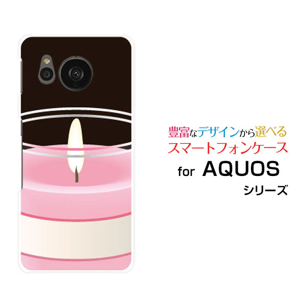 AQUOS sense7 plus [A208SH]アクオス センスセブン プラスSoftBankオリジナル デザインスマホ カバー ケース ハード TPU ソフト ケースキャンドル