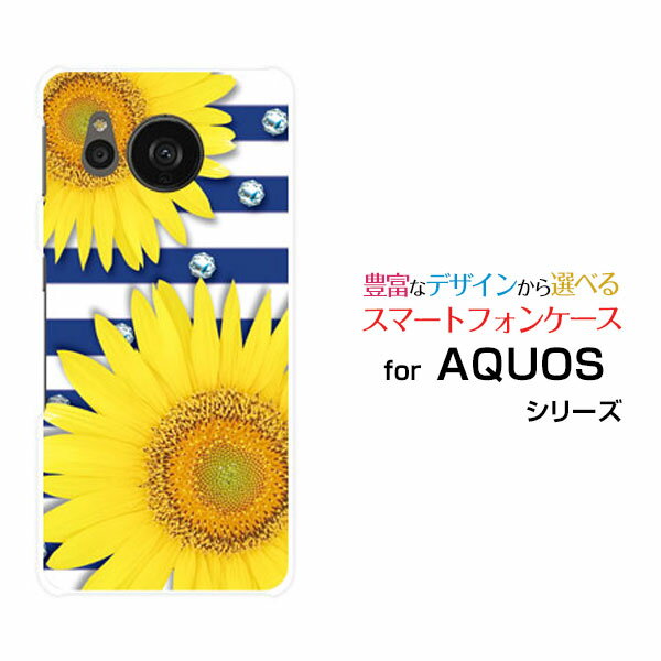 AQUOS sense7 plus [A208SH]ANIX ZXZu vXSoftBankIWi fUCX}z Jo[ P[X n[h TPU \tg P[XЂ܂T}[{[_[