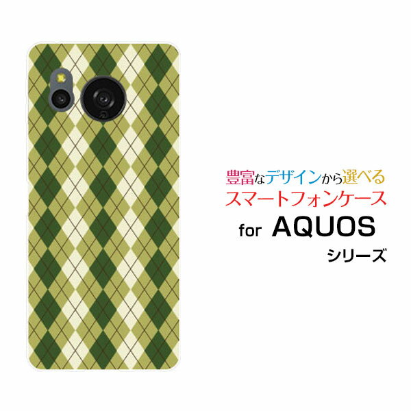 AQUOS sense8 [SH-54D SHG11]�������� ���󥹥�����docomo au ��ŷ��Х��� UQ mobile���ꥸ�ʥ� �ǥ����󥹥ޥ� ����...