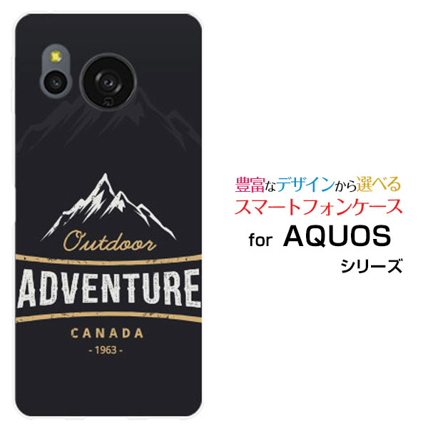 乐天商城 - AQUOS sense8 [SH-54D SHG11]アクオス センスエイトdocomo au 楽天モバイル UQ mobileオリジナル デザインスマホ カバー ケース ハード TPU ソフト ケースADVENTURE
