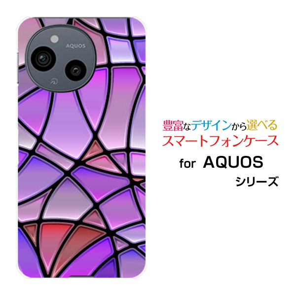 AQUOS sense9 docomo au SoftBank 楽天モバイル UQ mobileスマホケース カバー ハード ソフト ケースStained Glass type003