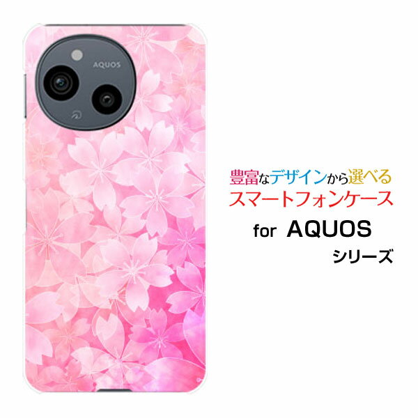 AQUOS sense9 [SH-53E SHG14]docomo au SoftBank 楽天モバイル UQ mobileスマホケース カバー ハード ソフト ケースSakura type002