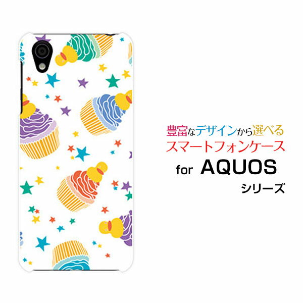 AQUOS sense plus [SH-M07]ア