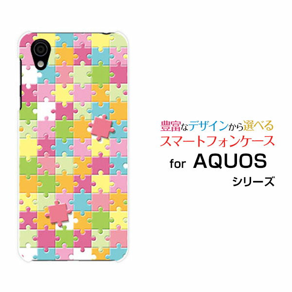 AQUOS sense plus [SH-M07]ANIX ZX vXyVoC CIoC OCN oC ONEIWi fUCX}z Jo[ P[X n[h TPU \tg P[XWO\[pY |bv