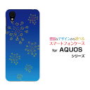 AQUOS sense plus [SH-M07]ANIX ZX vXyVoC CIoC OCN oC ONEIWi fUCX}z Jo[ P[X n[h TPU \tg P[Xa() type004