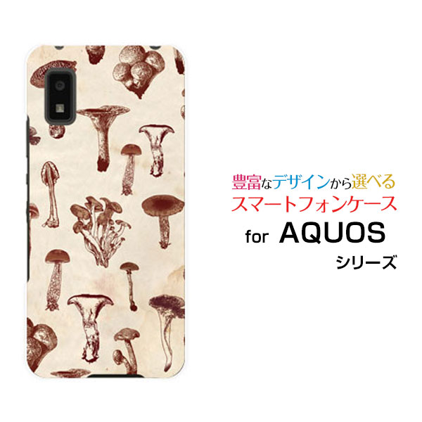 AQUOS wish [SHG06]アクオス ウィッシュau SoftBank UQ mobileオリジナル デザインスマホ カバー ケー..