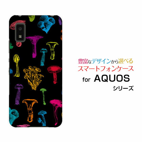 AQUOS wish [SHG06]アクオス ウィッシュau SoftBank UQ mobileオリジナル デザインスマホ カバー ケー..
