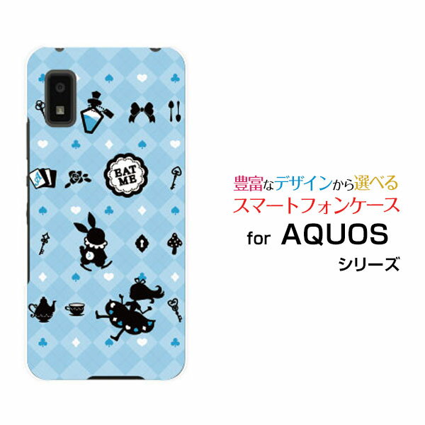 AQUOS wish [SHG06]ANIX EBbVau SoftBank UQ mobileIWi fUCX}z Jo[ P[X n[h TPU \tg P[X`FbNAX u[