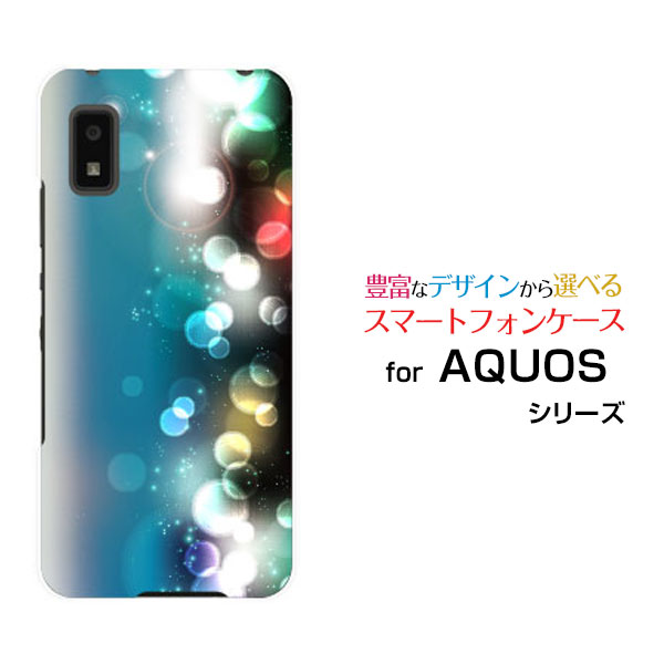 AQUOS wish SHG06 アクオス ウィッシュau SoftBank UQ mobileオリジナル デザインスマホ カバー ケース ハード TPU ソフト ケースCross filter