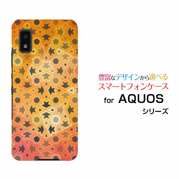 AQUOS wish [SHG06]ANIX EBbVau SoftBank UQ mobileIWi fUCX}z Jo[ P[X n[h TPU \tg P[XPuzzle