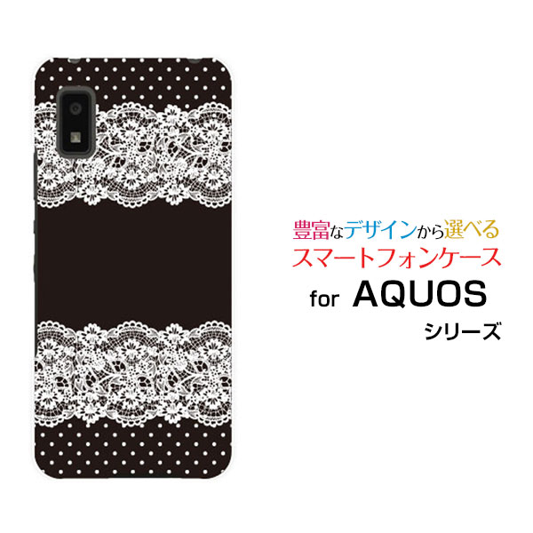 AQUOS wish [SHG06]ANIX EBbVau SoftBank UQ mobileIWi fUCX}z Jo[ P[X n[h TPU \tg P[XLace pattern (ubN)