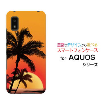 AQUOS wish [SHG06]アクオス ウィッシュau SoftBank UQ mobileオリジナル デザインスマホ カバー ケース ハード TPU ソフト ケースサンセットビーチ