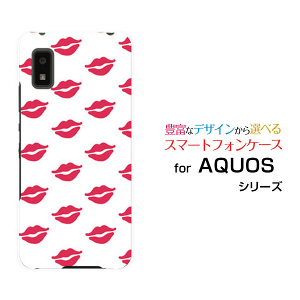 対応機種 AQUOS wish2 [SH-51C](アクオス ウィッシュツー) 対応キャリア docomo(ドコモ) ご注文前にご確認ください。 ディスプレイと実際の商品の色味が多少異なる場合がございます。 ケース側面にはプリントされません...