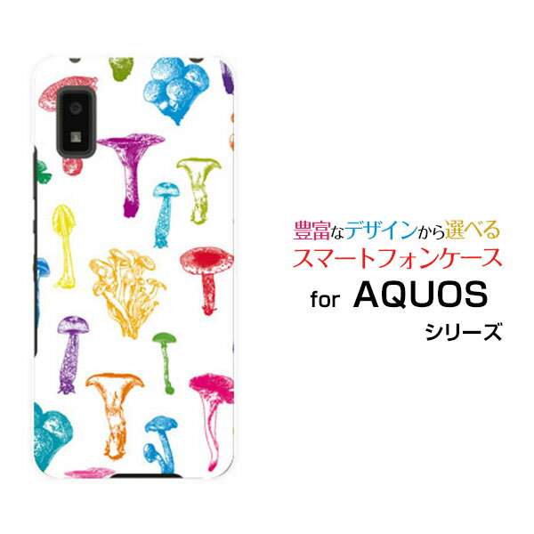 AQUOS wish2 [SH-51C]アクオス ウィッシュツーdocomoオリジナル デザインスマホ カバー ケース ハード ..