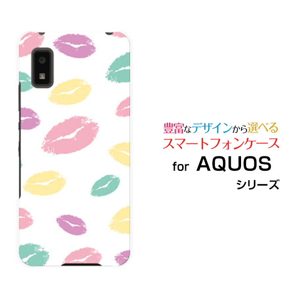 AQUOS wish2 [SH-51C]ANIX EBbVc[docomoIWi fUCX}z Jo[ P[X n[h TPU \tg P[XLX(zCgj