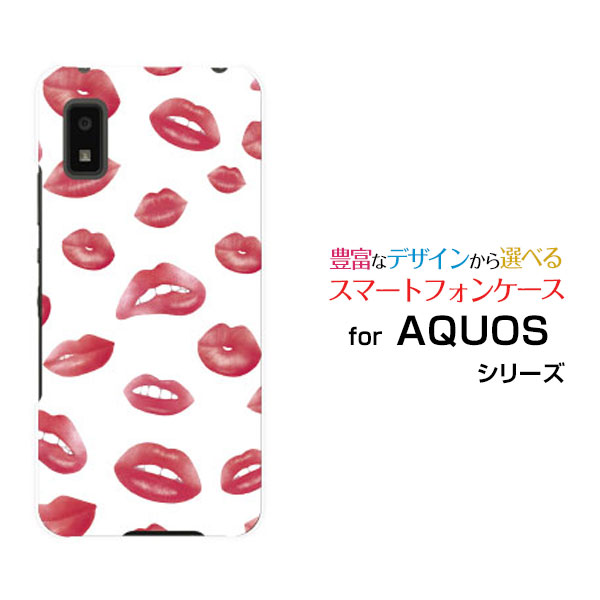 Rakuten - AQUOS wish2 [SH-51C]アクオス ウィッシュツーdocomoオリジナル デザインスマホ カバー ケース ハード TPU ソフト ケース唇ドット レッド