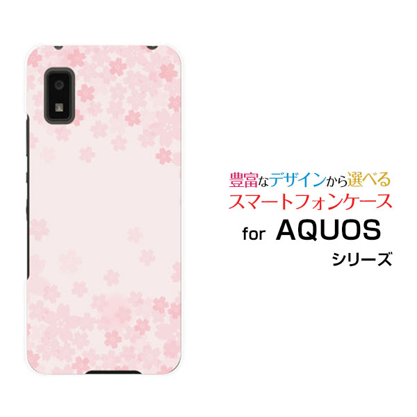 AQUOS wish2 [SH-51C]アクオス ウィッシュツーdocomoオリジナル デザインスマホ カバー ケース ハード TPU ソフト ケース桜(type001)