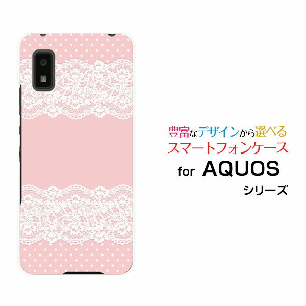 AQUOS wish2 [SH-51C]ANIX EBbVc[docomoIWi fUCX}z Jo[ P[X n[h TPU \tg P[XLace pattern (sN)