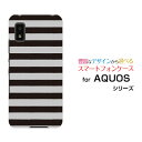 AQUOS wish2 [SH-51C]ANIX EBbVc[docomoIWi fUCX}z Jo[ P[X n[h TPU \tg P[X{[_[mg[