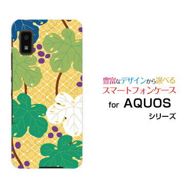 AQUOS wish2 [SH-51C]アクオス ウィッシュツーdocomoオリジナル デザインスマホ カバー ケース ハード TPU ソフト ケース和風葉模様