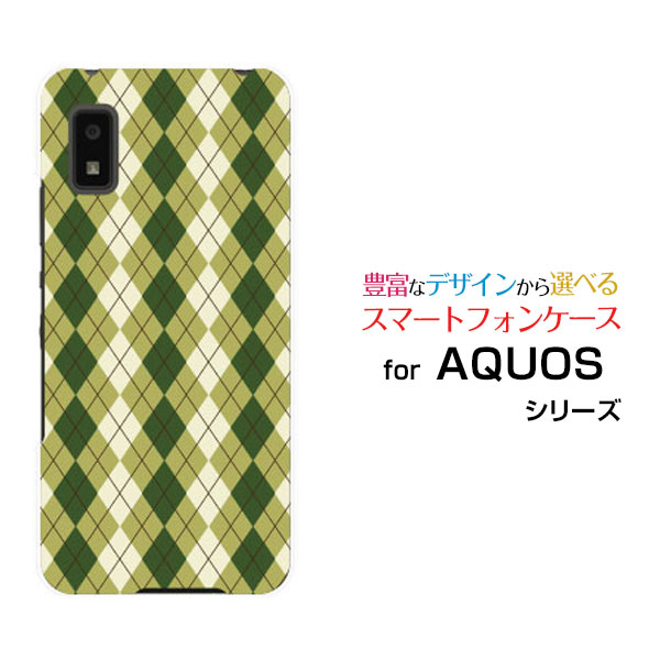 AQUOS wish3 [SH-53D] å她꡼docomo SoftBank ŷХ Y!mobileꥸʥ ǥ󥹥ޥ ...