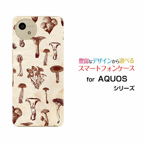 AQUOS wish5 アクオス ウィッシュファイブ[SH-52F]docomo Y!mobileオリジナル デザインスマホ カバー ..
