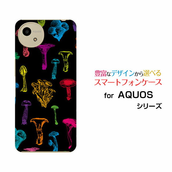 AQUOS wish5 アクオス ウィッシュファイブ[SH-52F]docomo Y!mobileオリジナル デザインスマホ カバー ..