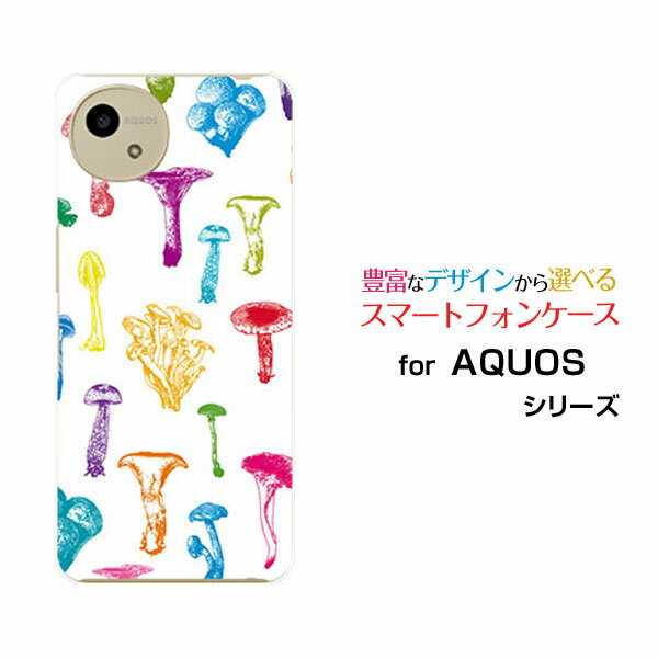 AQUOS wish5 アクオス ウィッシュファイブ[SH-52F]docomo Y!mobileオリジナル デザインスマホ カバー ..