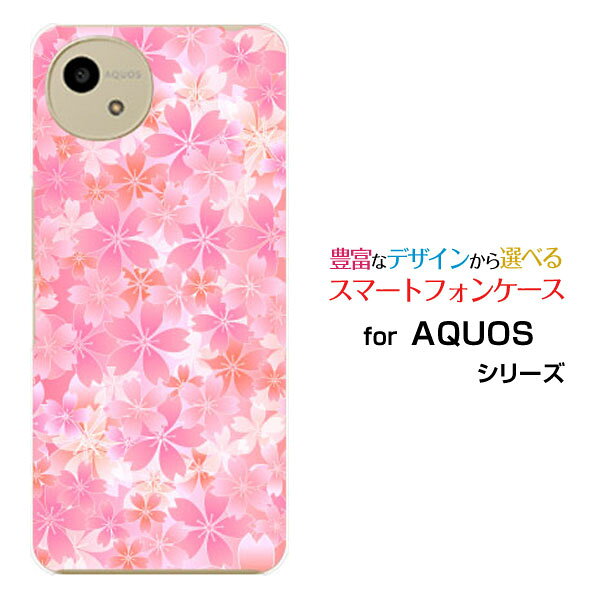 乐天商城 - AQUOS wish5 [SH-52F]docomo Y!mobileスマホケース カバー ハード ソフト ケースSakura type001