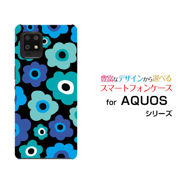 乐天商城 - AQUOS zero6 [SHG04 SoftBank]アクオス ゼロシックスau SoftBankオリジナル デザインスマホ カバー ケース ハード TPU ソフト ケースフラワーギフト（ブルー×グリーン）