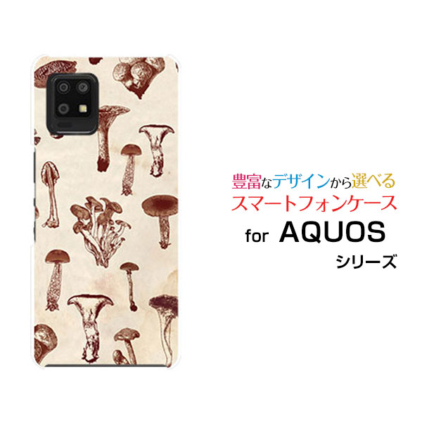 AQUOS zero6 [SHG04 SoftBank]アクオス ゼロシックスau SoftBankオリジナル デザインスマホ カバー ケ..