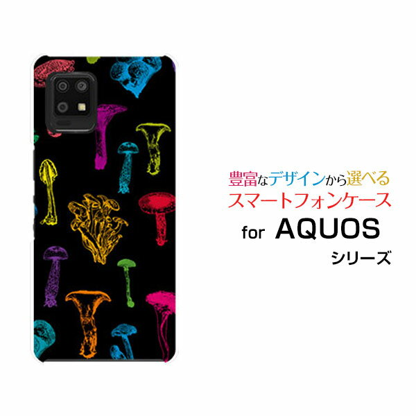 AQUOS zero6 [SHG04 SoftBank]アクオス ゼロシックスau SoftBankオリジナル デザインスマホ カバー ケ..