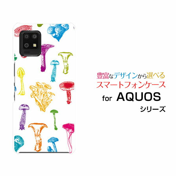 AQUOS zero6 [SHG04 SoftBank]アクオス ゼロシックスau SoftBankオリジナル デザインスマホ カバー ケ..