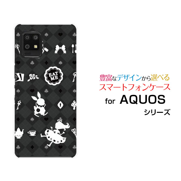 AQUOS zero6 [SHG04 SoftBank]ANIX [VbNXau SoftBankIWi fUCX}z Jo[ P[X n[h TPU \tg P[X`FbNAX ubN