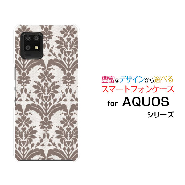 AQUOS zero6 [SHG04 SoftBank]アクオス ゼロシックスau SoftBankオリジナル デザインスマホ カバー ケース ハード TPU ソフト ケースダ..