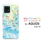 AQUOS zero6 [SHG04 SoftBank]アクオス ゼロシックスau SoftBankオリジナル デザインスマホ カバー ケース ハード TPU ソフト ケース和柄・晴れの池泉